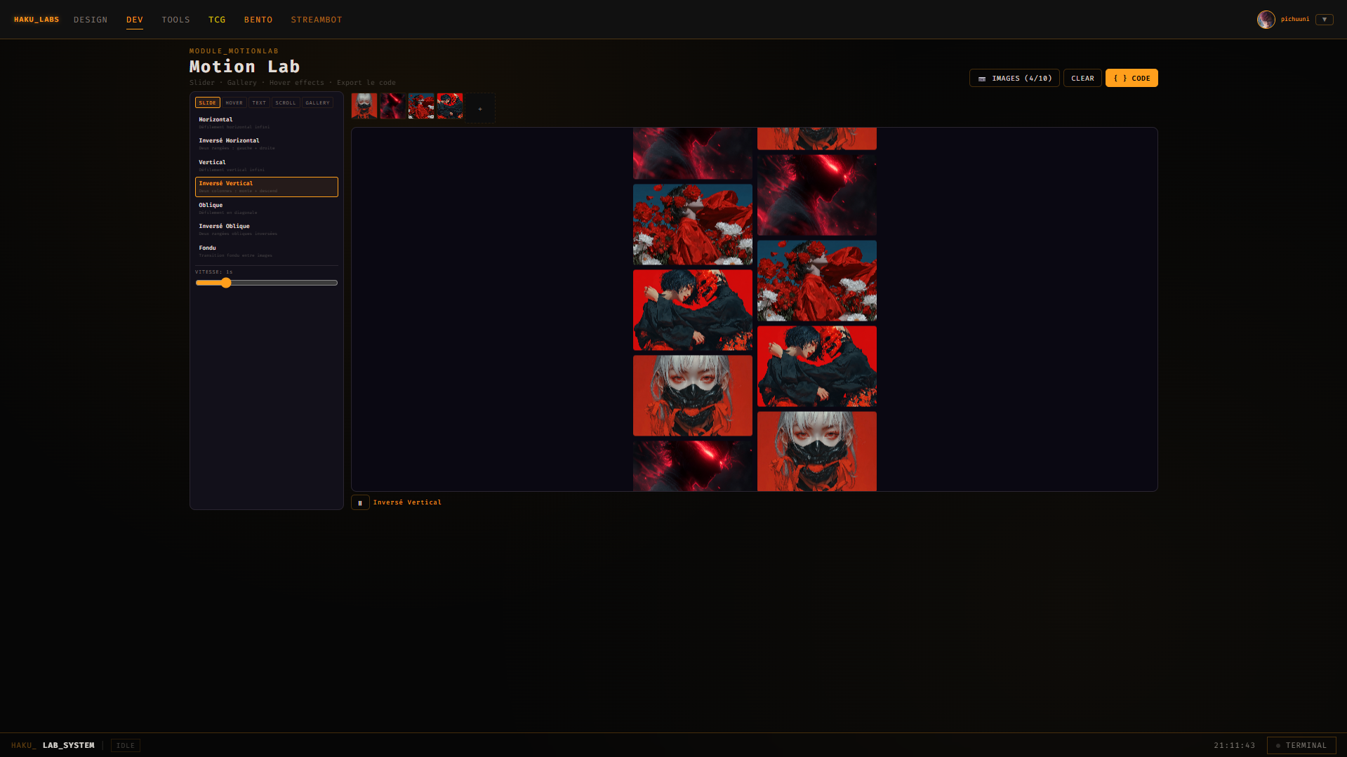 Motion Lab — feature animation image